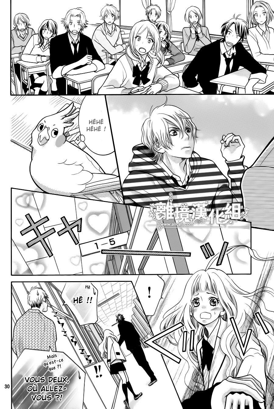 img Kyo no Kira-kun 24